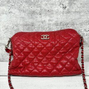 Chanel French Riviera Hobo Quilted Caviar Small